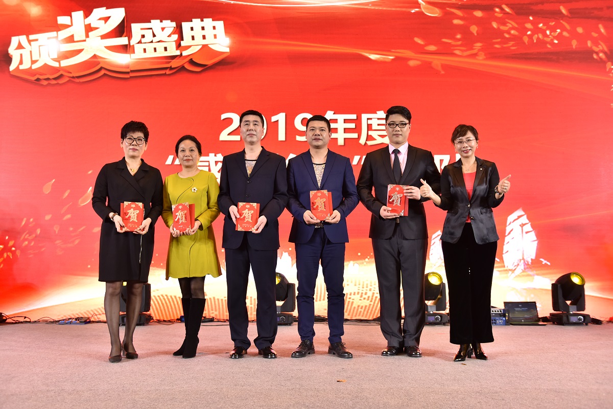 獅城怡安2019年度“感動怡安團隊”，為他們點贊！