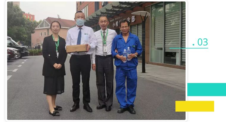 致敬高溫下堅(jiān)守的你們！獅城怡安開展高溫慰問送清涼活動(dòng)