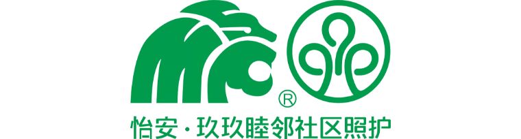 獅城怡安積極發(fā)展養(yǎng)老服務(wù)產(chǎn)業(yè)，讓老年人擁有幸福的晚年