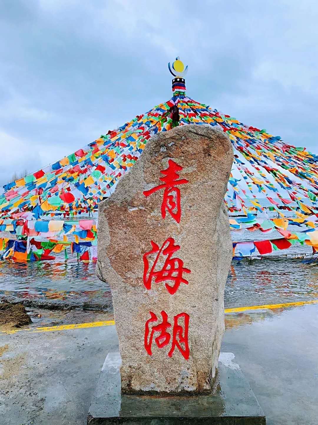 我們的生活不僅有專業(yè)，還有詩和遠方！