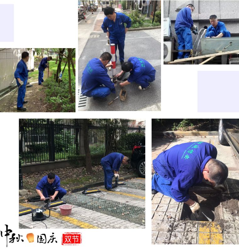 八天小長假，他們是這樣過的