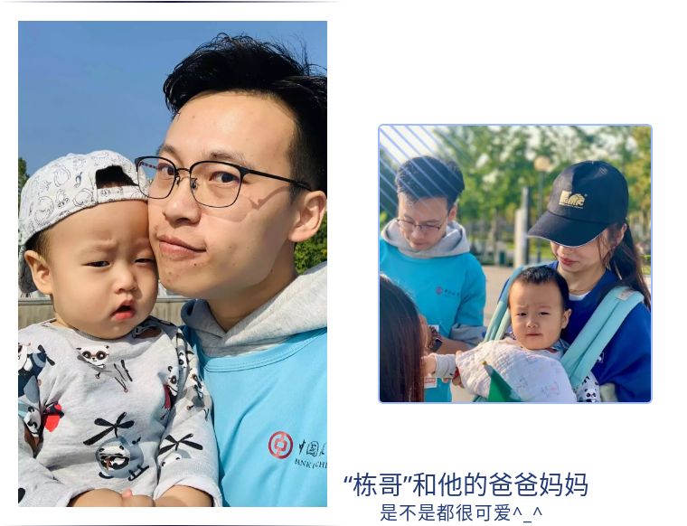 公益健步行，我們行走的每一步都是愛和祝福