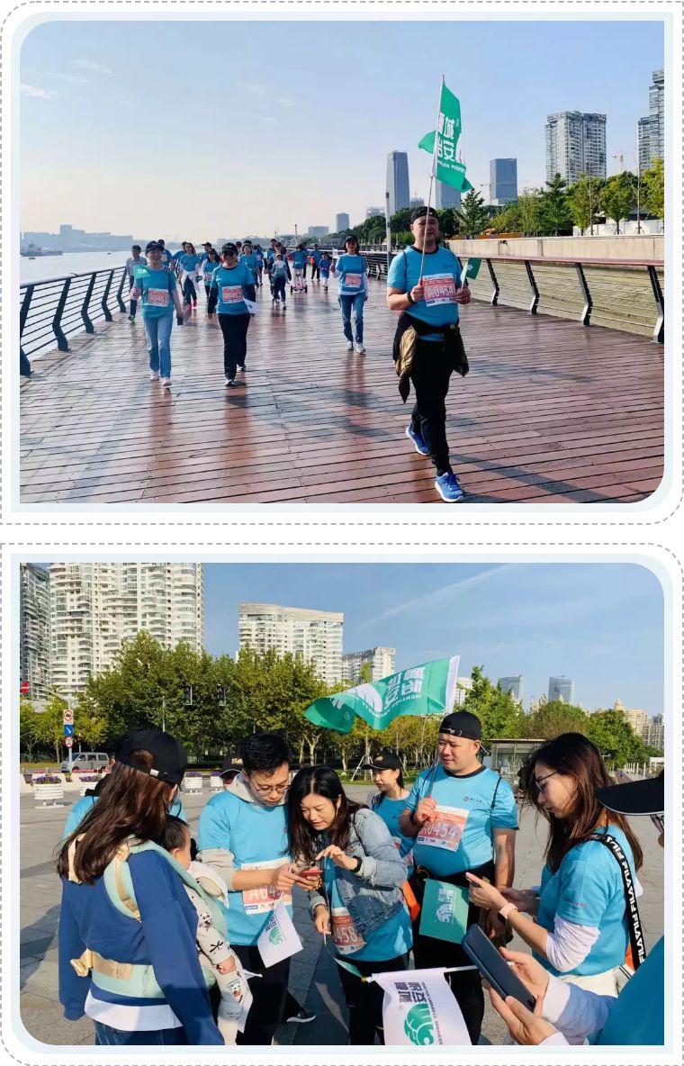 公益健步行，我們行走的每一步都是愛和祝福