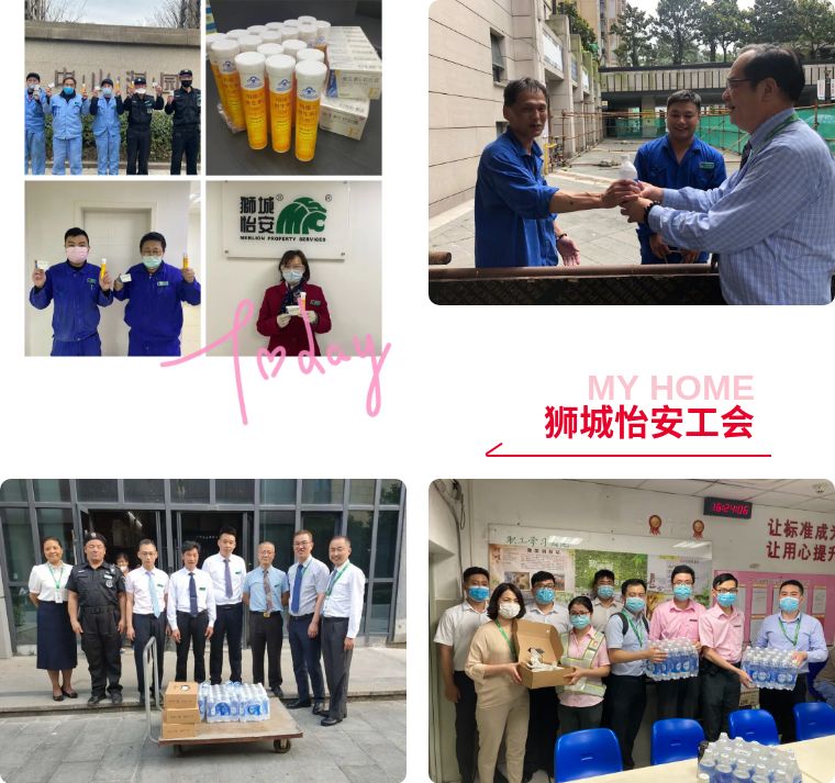 喜報！獅城怡安工會榮膺2020年“全國模范職工之家”