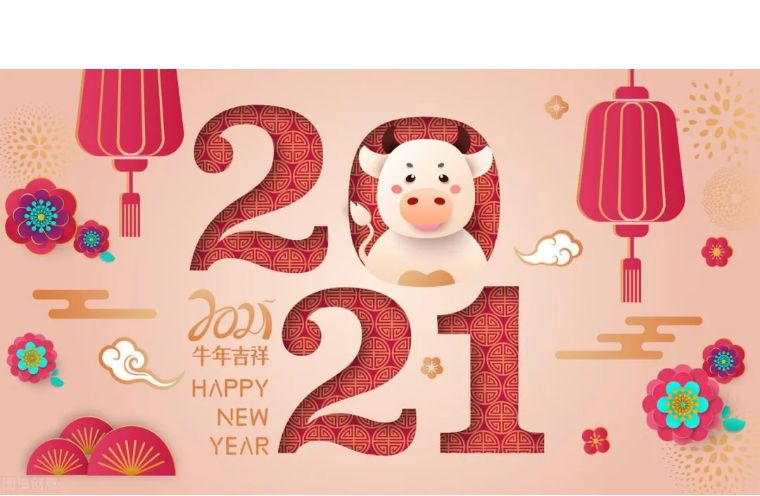 大年初一送紅包，獅城怡安給春節(jié)在崗員工拜大年送祝福