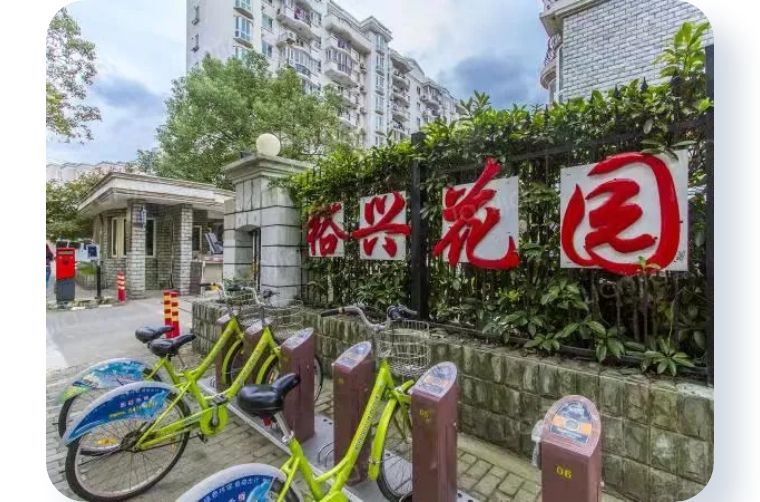 再添新項目！獅城怡安與裕興花園順利簽約