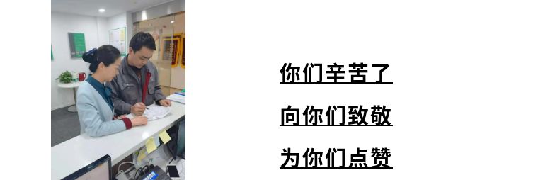“五一”假期，有獅城怡安的守護(hù)，您放心！