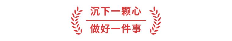 重溫革命歷程，傳承紅色精神——慶祝建黨百年華誕