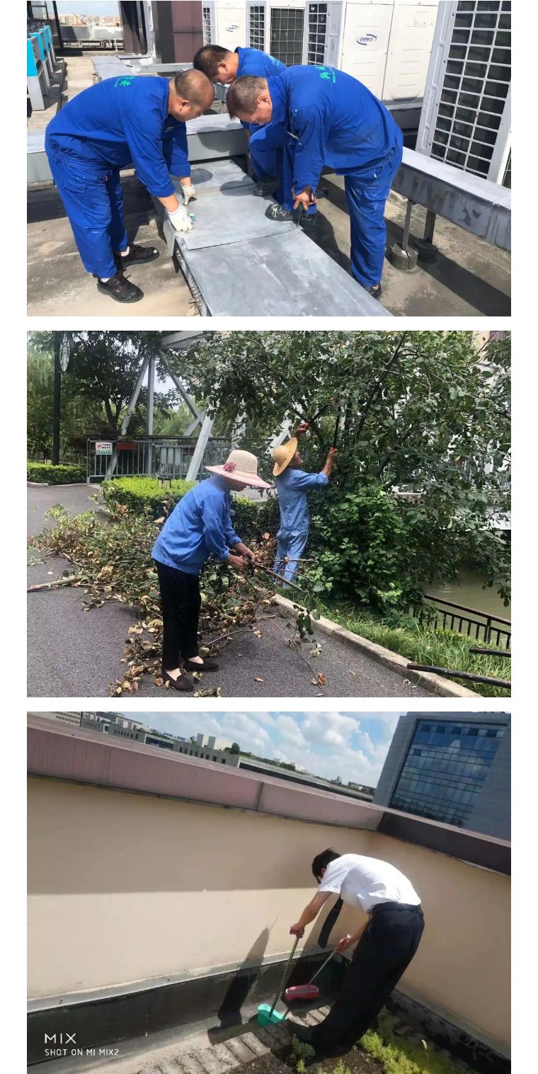 融真虹橋商務(wù)廣場物業(yè)服務(wù)中心扎實做好“煙花”臺風(fēng)防御工作