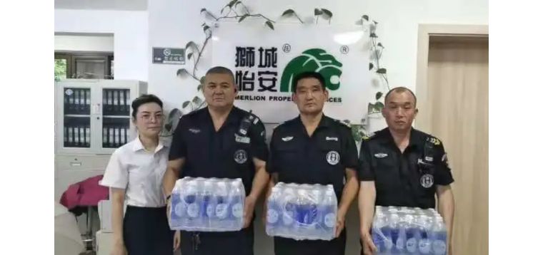 炎炎夏日送清涼！感謝堅(jiān)守在崗位的你們