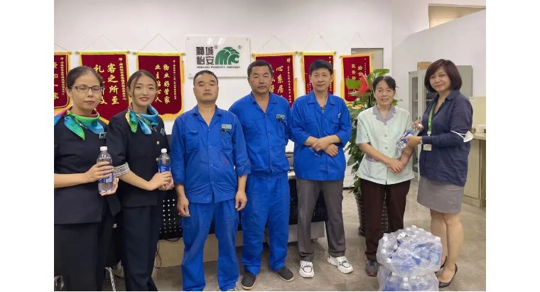 炎炎夏日送清涼！感謝堅(jiān)守在崗位的你們