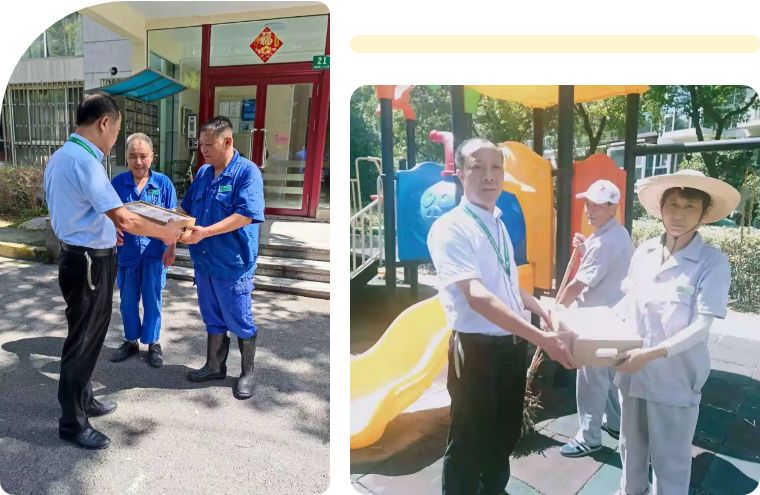 炎炎夏日送清涼！感謝堅(jiān)守在崗位的你們