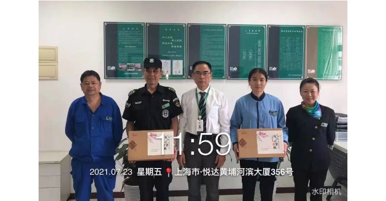 炎炎夏日送清涼！感謝堅(jiān)守在崗位的你們