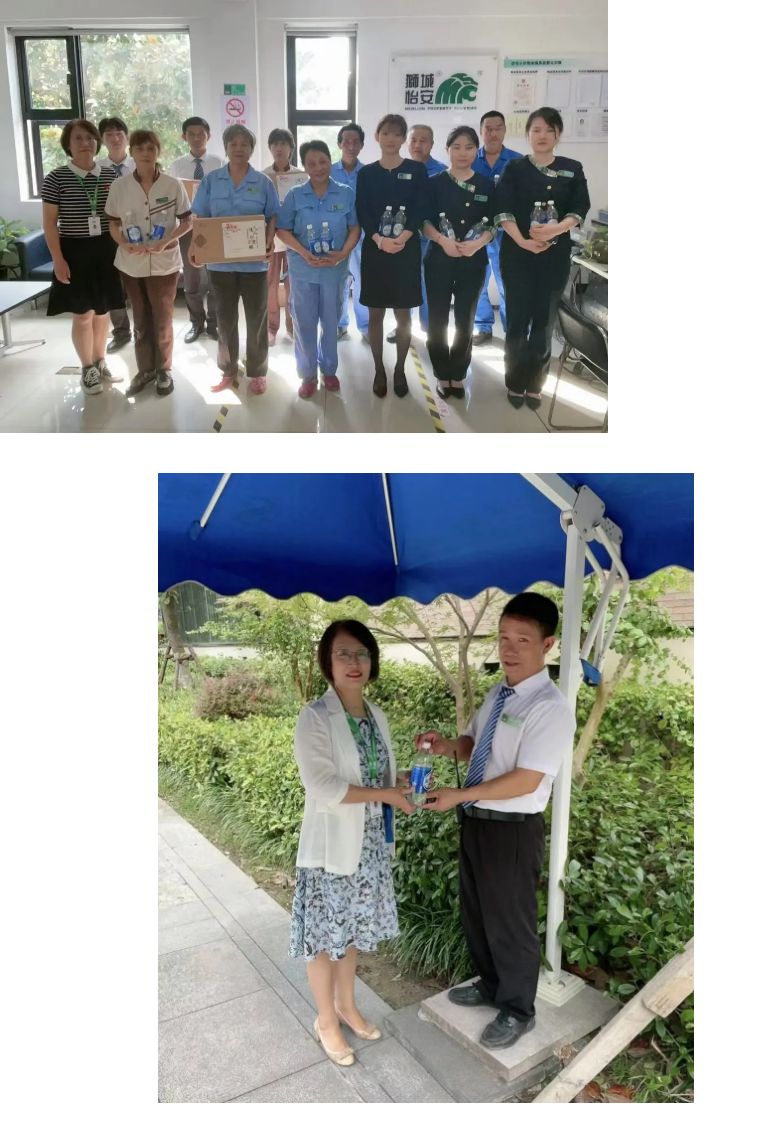 炎炎夏日送清涼！感謝堅(jiān)守在崗位的你們