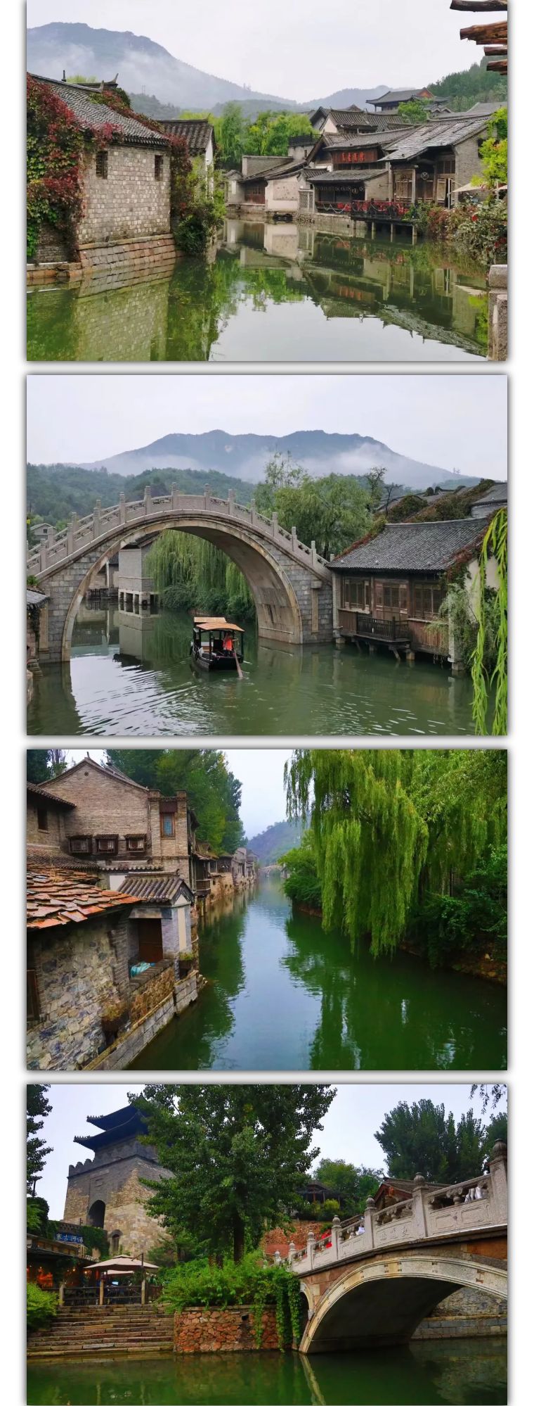遇見金秋，遇見承德——2021年獅城怡安員工旅游