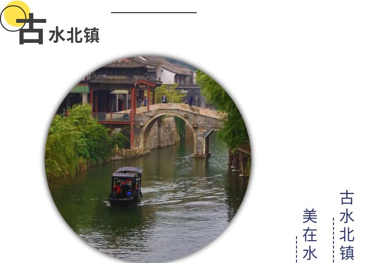 遇見金秋，遇見承德——2021年獅城怡安員工旅游