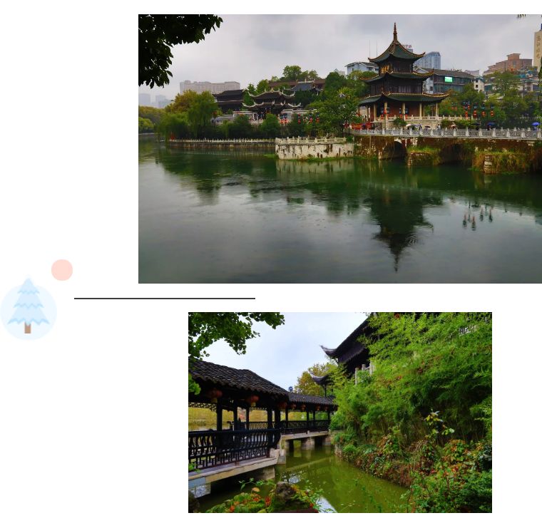 黔山萬(wàn)水，我們和貴陽(yáng)來(lái)一場(chǎng)美好的相會(huì)——2021年獅城怡安榮譽(yù)員工旅游