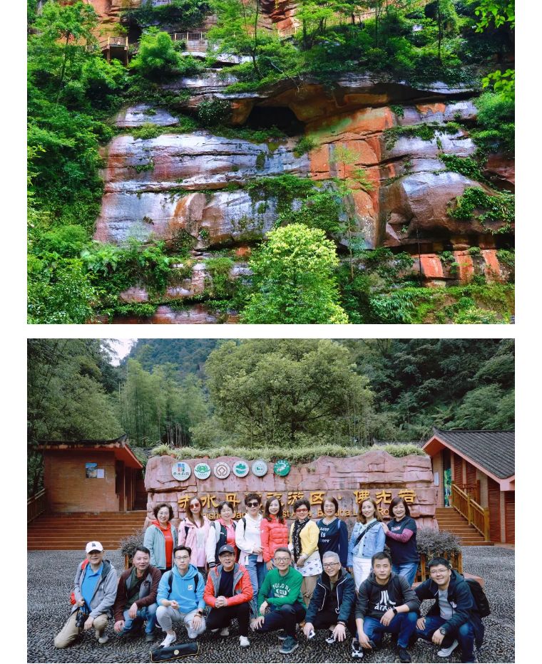 黔山萬(wàn)水，我們和貴陽(yáng)來(lái)一場(chǎng)美好的相會(huì)——2021年獅城怡安榮譽(yù)員工旅游