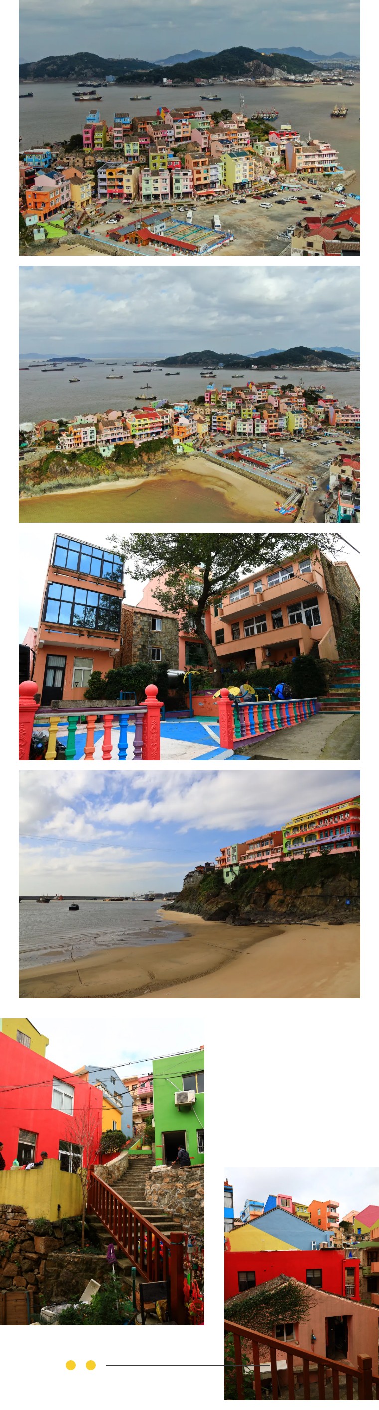 認真工作，快樂生活——獅城怡安工會組織開展一線員工旅游活動