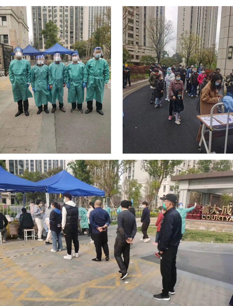 疫情再次來(lái)襲！獅城怡安迎難而上，守護(hù)家園，維“滬”平安