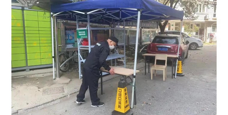 疫情再次來(lái)襲！獅城怡安迎難而上，守護(hù)家園，維“滬”平安
